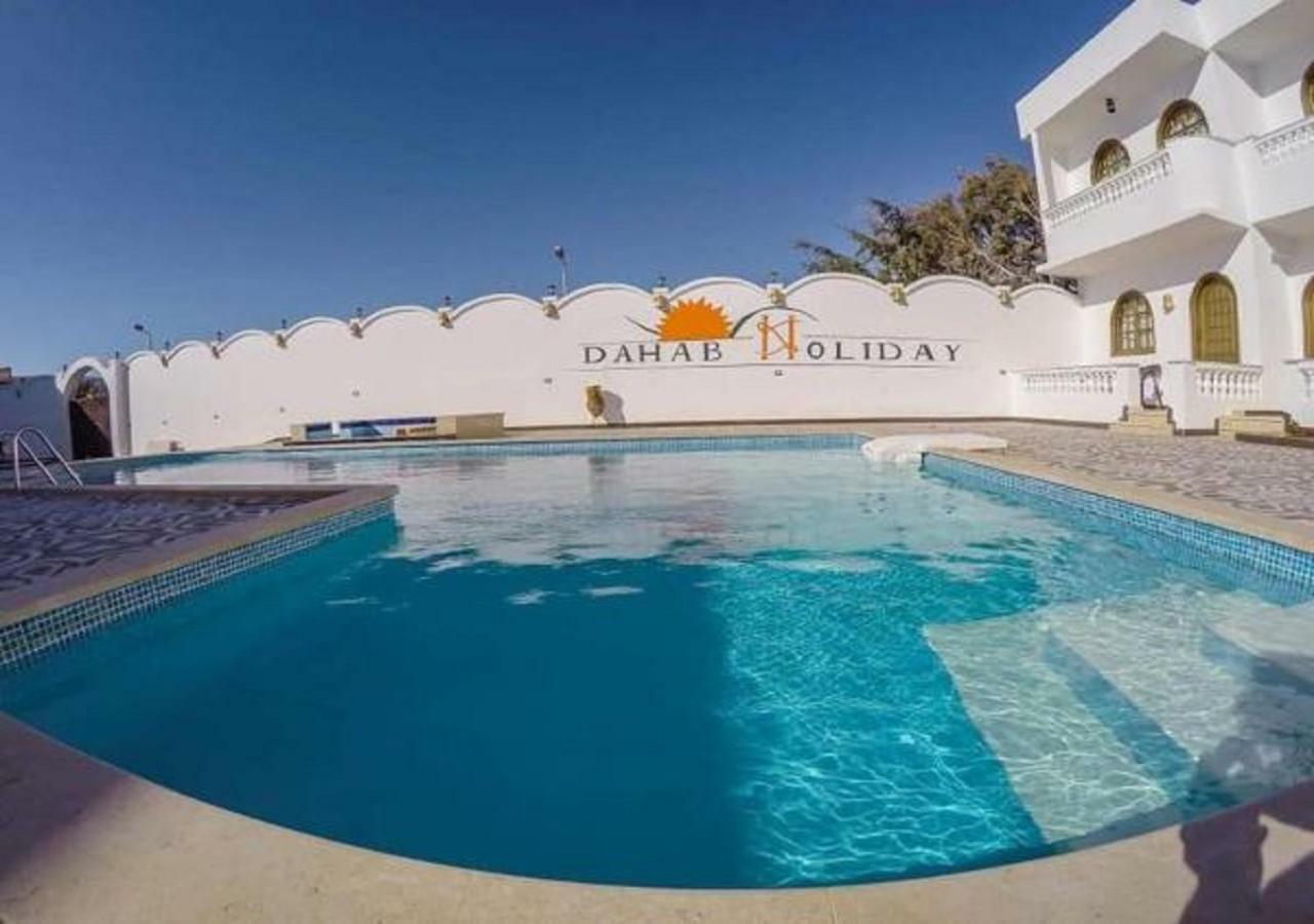 Dahab Holiday Hotel Extérieur photo